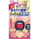 マルカン 貼るだけ簡単 トイレ用消臭剤 フローラルの香り 1個
