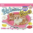 マルカン ツメとぎトレイ 鍋型 ジャンボ