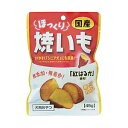 ペット用 藤沢商事 ほっくり焼きいも 45g ペット用品 ドッグフード 犬用おやつ