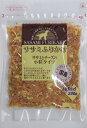 九州ペットフード　お買い得ふりかけ鶏ささみチーズ小粒　230g