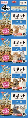 スマック　ミネット 小魚添え 160g　(40g×4連)