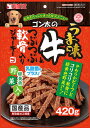 マルカン サンライズ ゴン太のうま味牛とつぶつぶ軟骨 緑黄色野菜入り 420g【m特】