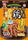 マルカン サンライズ ゴン太のうま味鶏とチーズ&軟骨 緑黄色野菜入り 420g【m特】