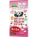 MiawMiawスナッキー　まぐろ味　30g（5g×6袋入り）