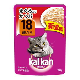 マースジャパン カルカン パウチ 18歳から まぐろ入りかつお 70g