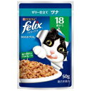 ネスレ フィリックスパウチ 18歳からツナ 50g