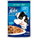 ネスレ フィリックスパウチ 成猫ツナ 50g