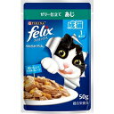 ネスレ フィリックスパウチ 成猫あじ 50g