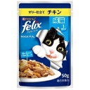 ネスレ フィリックスパウチ成猫チキン 50g