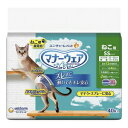 ユニチャーム マナーウェア ねこ用 SSサイズ゛ 40枚