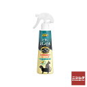 アース・ペット ジョイペット ザ・しつけ ビターレモンピール 240ml