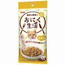 アイシア AIXIA おにく生活 チキン味 60g×3P