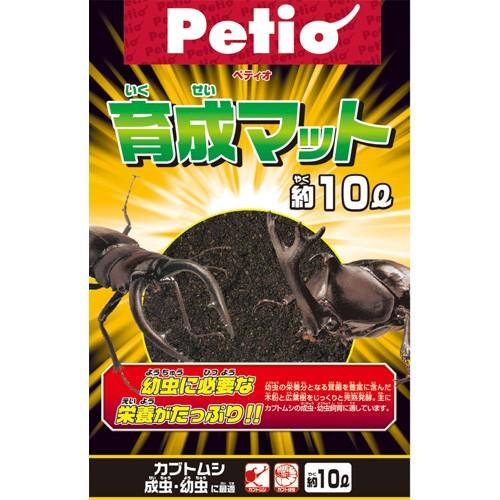 【名称】昆虫用品 【原材料名】広葉樹等 【使用方法】＜カブトムシ・クワガタムシの飼い方＞ (1)使用前にマットを軽く握って固まる程度に水で湿らせてください。 (2)飼育容器の約2〜3割の深さを目安にマットを入れてください。 (3)マットの上に朽ち木やのぼり木を置き、ゼリー等を入れたエサ皿を置いてください。 ●製材所のオガクズは使用しないでください。 ●マットが乾かないように水分を補給してください。 ●マットの汚れやニオイが目立つようになれば、新しいマットに交換してください。 ●飼育容器を直射日光の当たらない、涼しい所に置いて飼育してください。 ●カブトムシとクワガタムシはケンカをしますので、別々の飼育容器で飼育してください。 ●スイカ等水分の多い果物は腐りやすいので、体力が弱る原因となります。 ●成虫にダニがついた場合は、古い歯ブラシ等で取り除いてください。 ●カブトムシの幼虫は成虫になるまでの間に、約3Lのマットを食べて成長します。夏季の間にマットをお買い求めください。 ＜カブトムシの産卵・幼虫を育てる場合＞ (1)使用前にマットを軽く握って固まる程度に水で湿らせてください。 (2)大きめの飼育容器に10cm以上の深さになるようにマットを入れてください。 (3)マットの上に朽ち木やのぼり木を置き、ゼリー等を入れたエサ皿を置いてください。 (4)オス・メスをペアで飼育していると、メスは8月頃までにマットの中に2〜3mmの白い卵を産み、2〜3週間でふ化して幼虫になります。（卵を産ませる場合は1つの飼育容器に1ペアで飼育してください。） (5)幼虫はたくさんのマットや朽ち木を食べて成長します。マットの表面に丸いフンが目立ってきたら、新しいマットに交換してください。 (6)マットが乾かないように水分を補給してください。 (7)幼虫は5〜7月頃にマットの中に部屋（よう室）をつくり、その中でサナギになり、2〜3週間で成虫になってマットの上に出てきます。この間は飼育容器をゆすったり、マットを交換しないでください。 【使用上の注意】 ●本品はカブトムシ・クワガタムシ専用です。他の用途には使用しないでください。 ●幼児・子供・ペットが誤って食べないように注意してください。万一、食べた場合は各医師に相談してください。 ●本品をさわった後は必ず手を洗ってください。 ●殺虫剤のかからない所で使用・保管してください。 ●火気のそばでの使用や保管はしないでください。 ●幼児・子供・ペットのふれない所に保管してください。 【内容量】10L×6袋 【保管上の注意】 ●殺虫剤のかからない所で保管してください。 ●火気のそばでの保管はしないでください。 ●幼児・子供・ペットのふれない所に保管してください。 【原産国】日本 【販売者】株式会社ペティオ※商品は自社販売と在庫を共有しているため、在庫更新のタイミングにより、在庫切れの場合やむをえずキャンセルさせていただく可能性があります。幼虫の栄養分となる茸菌を豊富に含んだ木粉と広葉樹をじっくりと完熟発酵。 主にカブトムシの成虫・幼虫飼育に適しています。