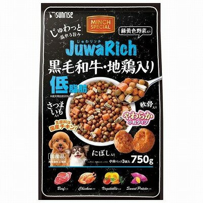 マルカン　サンライズ　じゅわリッチ　黒毛和牛・地鶏入り　低脂肪　750g