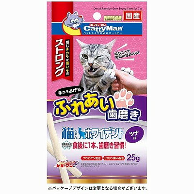 ドギーマン　猫ちゃんホワイデント　ストロング　ツナ味25g