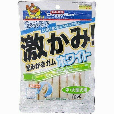 ドギーマン　ホワイデント　激かみ！歯みがきガムホワイト　中・大型犬用12本 1