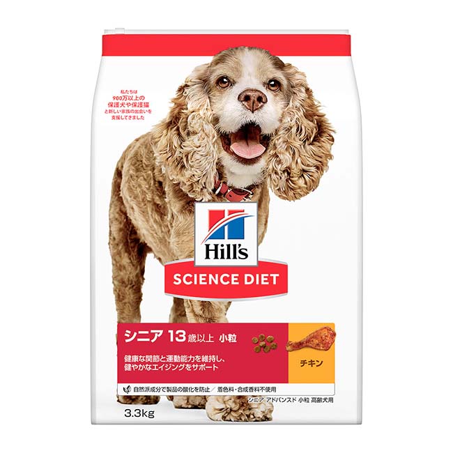 ���{�q���Y�@�T�C�G���X�E� �C�G�b�g�@�V�j�A�A�h�o���X�h�@�����@����p�@3�D3kg