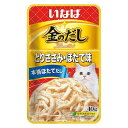いなば 金のだし パウチ とりささみ・ほたて味 40g