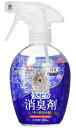 GEX ジェックス うさピカ 消臭剤 ヒノキの香り 380ml