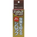 トーラス フンロップゴールド 30ml