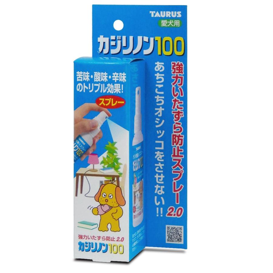 トーラス　カジリノン100　100ml