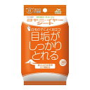 トーラス 目ヤニイヤーシート 30枚