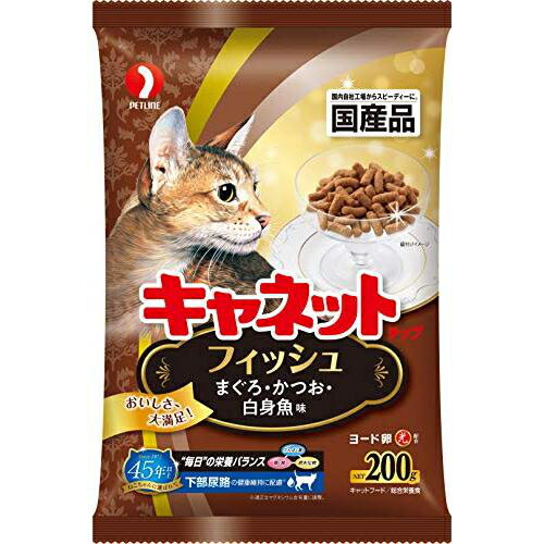 ペットライン　キャネットチップフィッシュ　200g