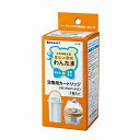 クリタック まるっと軟水わんたまカートリッジ 1P