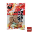 レーブ ペッツラブ Pets Love 犬用 おやつ ささみチップス 120g