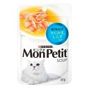 ネスレ モンプチ パウチスープまぐろ、かにかま、しらす入り40g