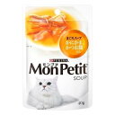 ネスレ モンプチ パウチスープまぐろ、かにかま、かつお節入り40g