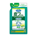 ライオンペット 皮ふを守るリンスインSP 愛犬用 ナチュラルハーブの香り 詰替え 400ml