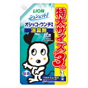 ライオンペット シュシュット!オシッコ・ウンチ専用 犬用つめかえ特大 720ML