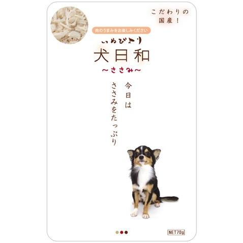 わんわん　犬日和　レトルト　ささ