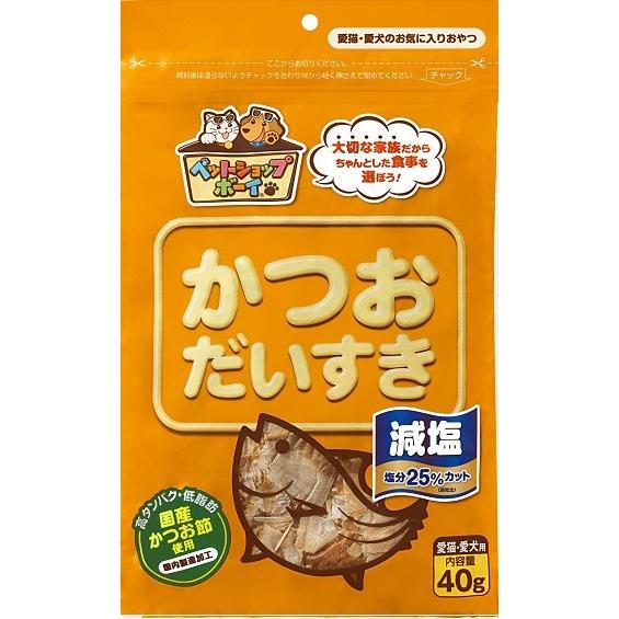 マルトモ　減塩　かつおだいすき　40g　【安心の国産食いつき抜群】