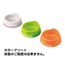 シュシュペット皿 小 カラーアソート(色は選べません)