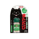 ペット用またたび 猫用またたび ねこにマタタビ コメット またたび 3.5g