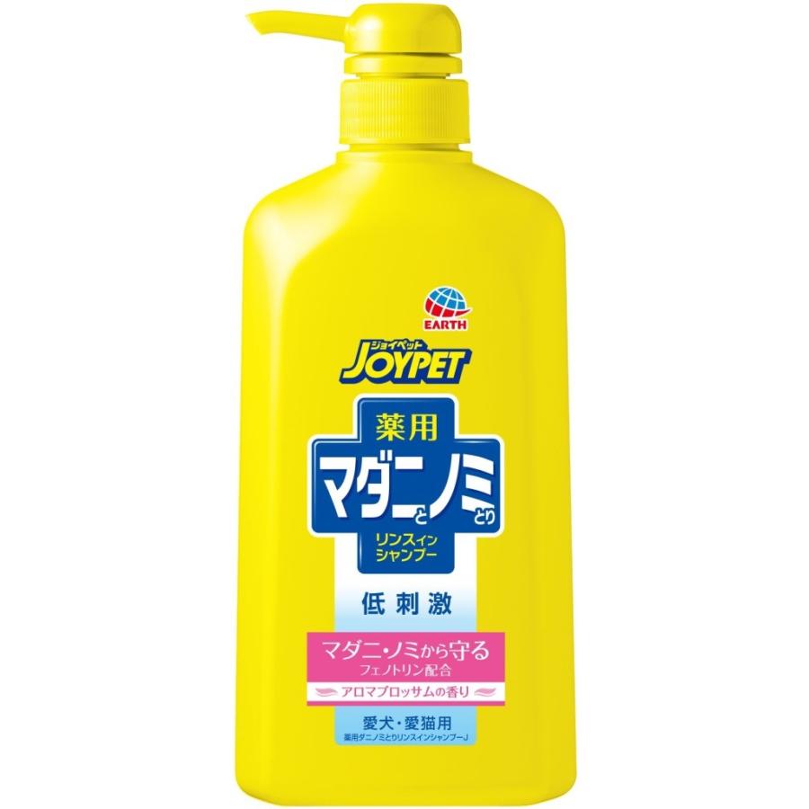 【使用方法】 あらかじめ水又は微温湯で被毛をよく濡らし、本剤の適量を全身に振りかけ、よく泡立ててマッサージ又はブラッシングしながら洗う。 その後水又は微温湯で十分すすぎ洗いをする。 【成分】 有効成分・・・フェノトリン 【内容量】600ml 【保存方法】 ・子供やペットが触れない所に保管する。 ・直射日光や高温多湿を避けて保管する。 【注意事項】 ・本剤は定められた用法・用量を厳守すること。 ・本剤は効能・効果において定められた目的にのみ使用すること。 ・湿疹、皮膚炎、傷等の皮膚障害があるときは悪化させる恐れがあるので使用しないこと。 ・生後3か月未満の犬及び猫には使用しないこと。 ・万一、人体に異常をきたした場合や誤って飲んだときは、直ちに本剤がフェノトリン薬剤であることを医師に告げて診察を受けること。 ・液が目、口、耳に入らないように注意すること。目に入ったとくが水で十分洗い流すこと。 ・副作用が認められた場合は使用を中止し速やかに獣医師の診断を受けること。 【区分】動物用医薬部外品 【原産国】日本 【発売元】 アース・ペット株式会社 東京都港区新橋4-11-1　A-PLACE新橋　2F 【広告文責】 株式会社ニシムタ　電話：099-268-3610 ※商品の改訂等により、パッケージデザイン・内容量等は予告なく変更される場合がございます。※商品は自社販売と在庫を共有しているため、在庫更新のタイミングにより、在庫切れの場合やむをえずキャンセルさせていただく可能性があります。・有効成分が被毛のすみずみまで広がり、しっかりマダニ・ノミを取り除く。