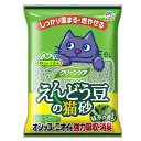 燃やせる　猫砂　しっかり固まる　アース　クリーンケア　えんどう豆の猫砂　緑茶の香り　6L