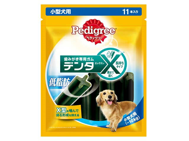 マースジャパン ぺディグリー デンタエックス 小型犬用 低脂肪 11本入り