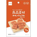 在庫限り！イトウアンドカンパニー ちょこっとごほうび良品素材 チキンワッフル プレーン 7個入り