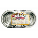 マルカン ペットのツイン食器犬猫用M