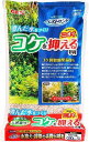 GEX ジェックス ベストサンド1.5L