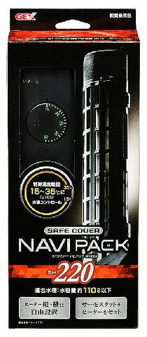 【電子サーモスタット部（吊り下げフック含まず）】約5．7×4．2×11．7cm 【センサーコード長】約1．2m 【制御温度範囲】15℃〜35℃ 【測定温度】±1．5℃ 【ヒーターコード長】約0．9m 【電源コード長】約0．9m 【安全機能】温度センサー+温度ヒューズ 【使用環境】淡水・海水 【個装サイズ／重量】11．2×6．5×27cm／600g 【原産国】インドネシア 【発売者】ジェックス株式会社※商品は自社販売と在庫を共有しているため、在庫更新のタイミングにより、在庫切れの場合やむをえずキャンセルさせていただく可能性があります。水容量110L以下 空焚き防止機能付き ヒーター部は交換が出来るので経済的です