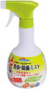 ミニアニマン 快適 消臭・除菌ミスト 380ml