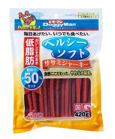 ドギーマン　ヘルシーソフトササミジャーキー　420g