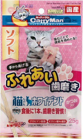 キャティーマン　猫ちゃんホワイデント　かつお入り　25g