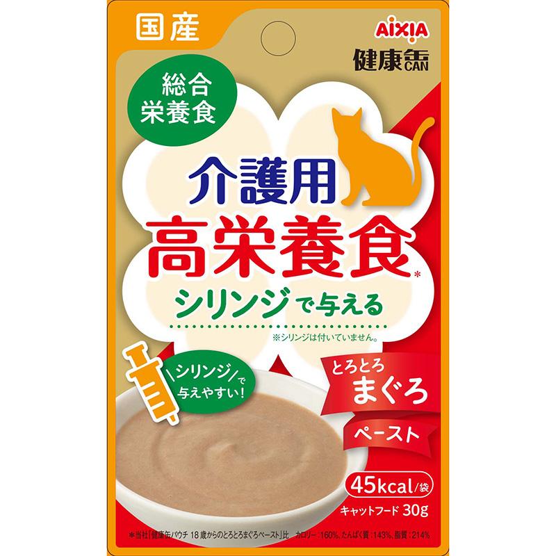 AIXIA(アイシア) 健康缶パウチ 介護用高栄養食 シリンジで与えるとろとろまぐろペースト 30g