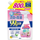 ペティオ Petio ハッピークリーン 猫トイレのニオイ 消臭&除菌 つめかえ用 猫用 800ml