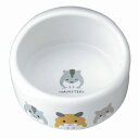 マルカン ハムちゃんのフード付食器 ES-17